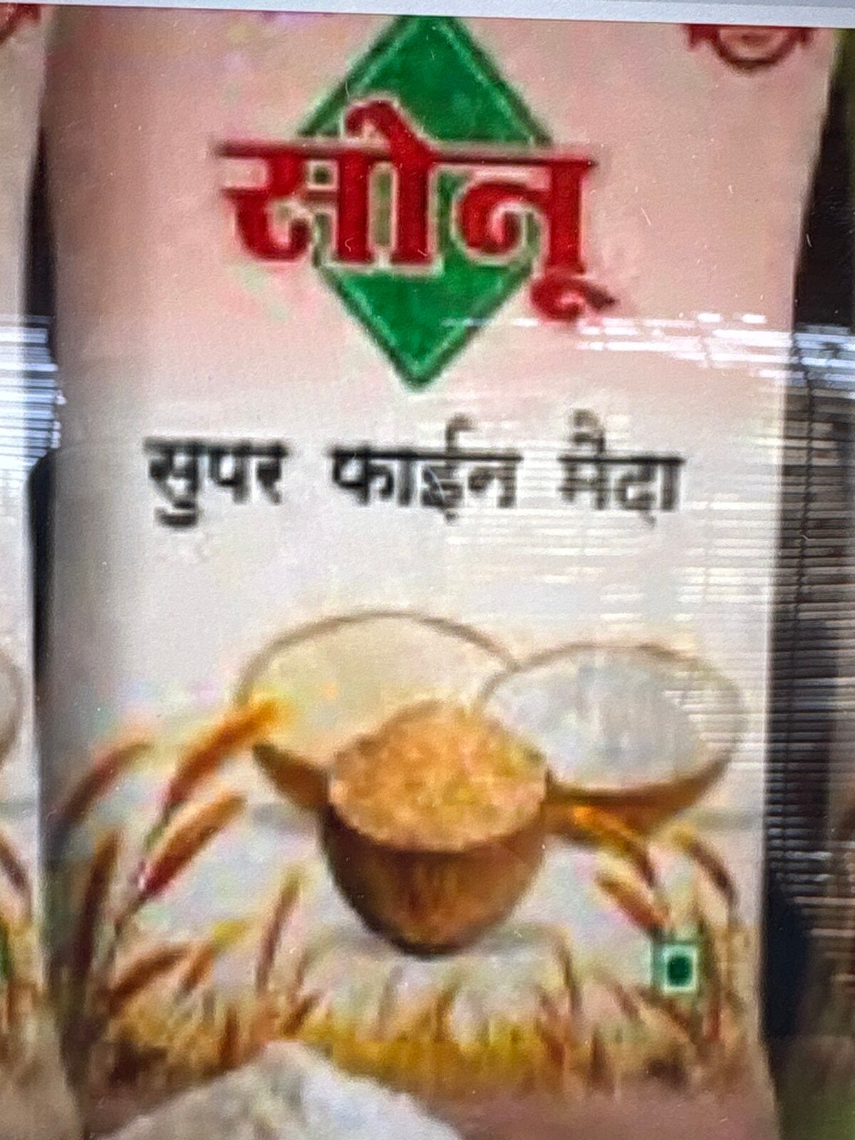Sonu Maida 500gm